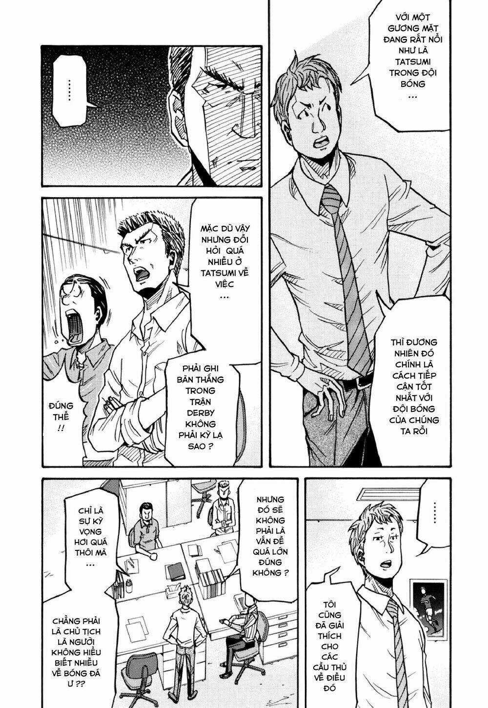 Giant Killing - Chapter 136 - Trang 18