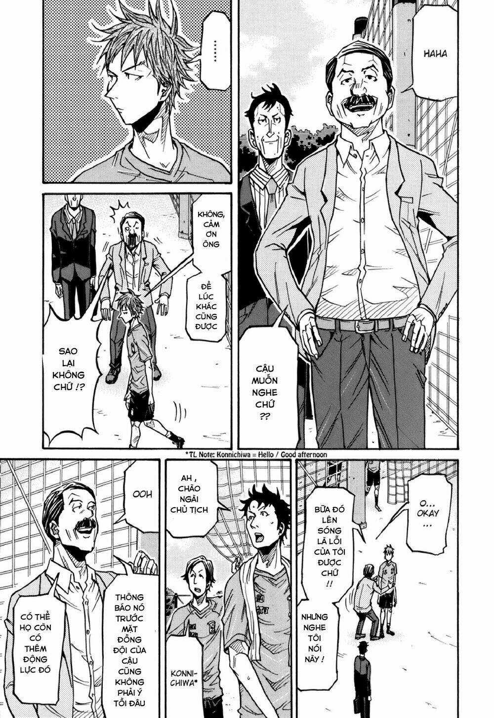 Giant Killing - Chapter 136 - Trang 4