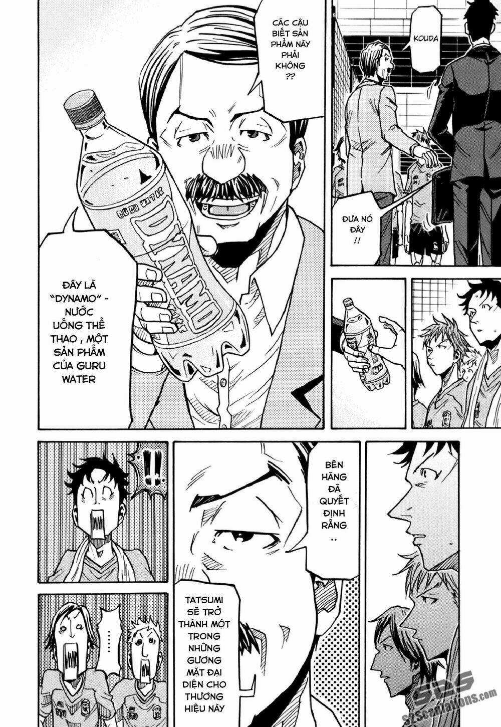 Giant Killing - Chapter 136 - Trang 5