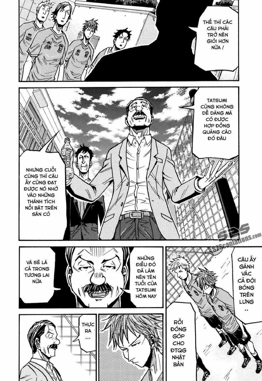 Giant Killing - Chapter 136 - Trang 7