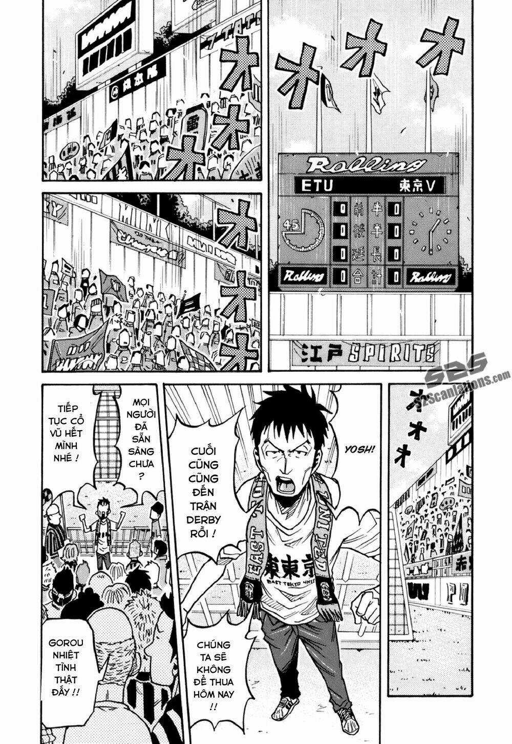 Giant Killing - Chapter 137 - Trang 15