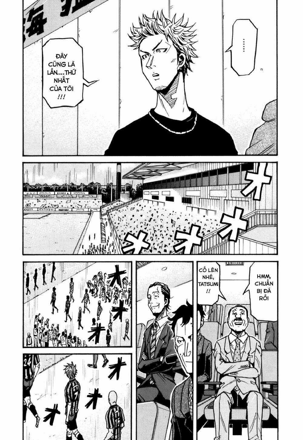 Giant Killing - Chapter 137 - Trang 18