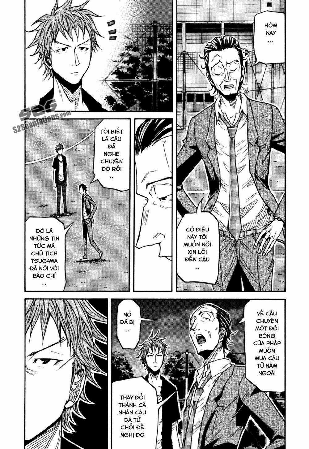 Giant Killing - Chapter 137 - Trang 5