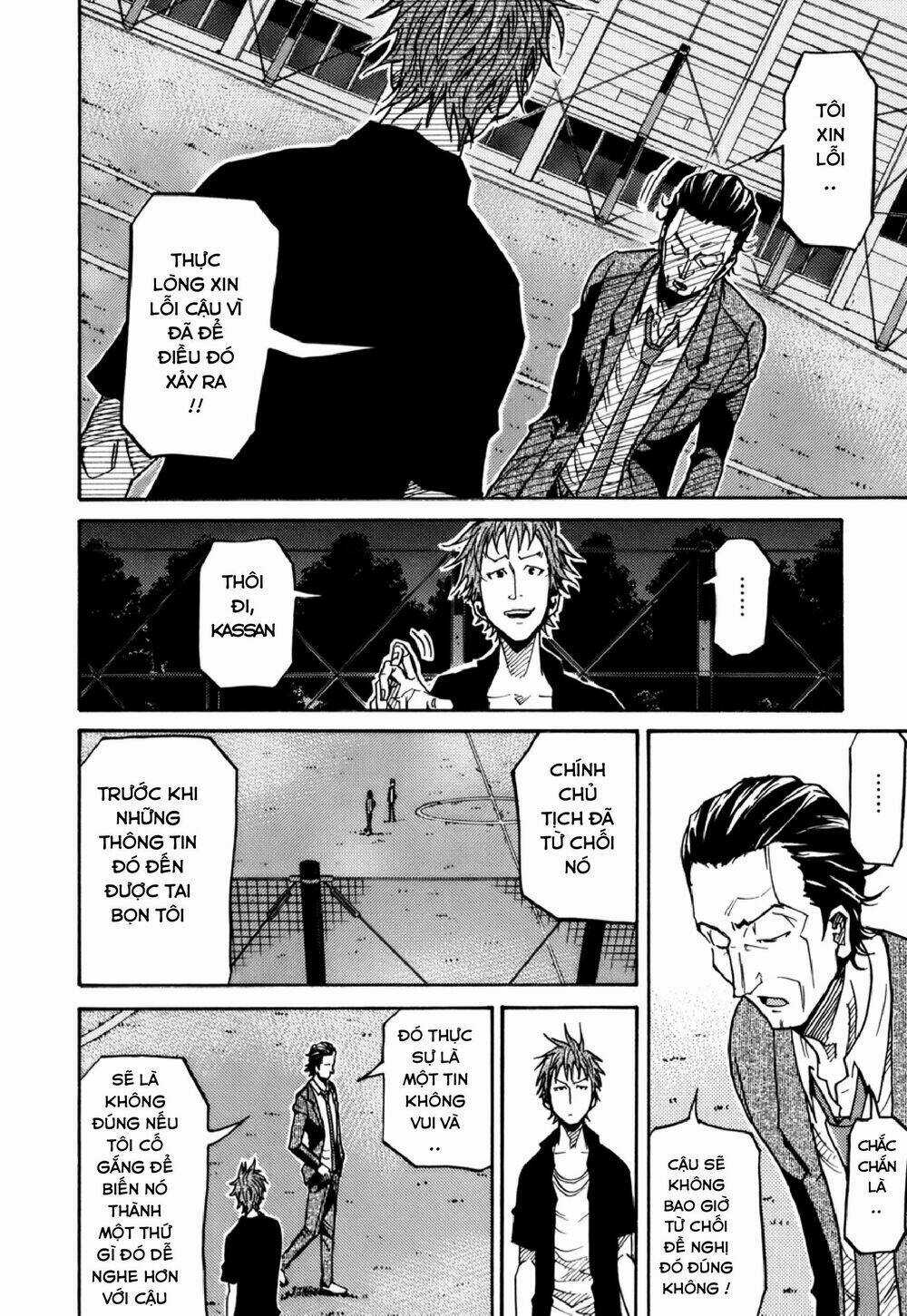 Giant Killing - Chapter 137 - Trang 6