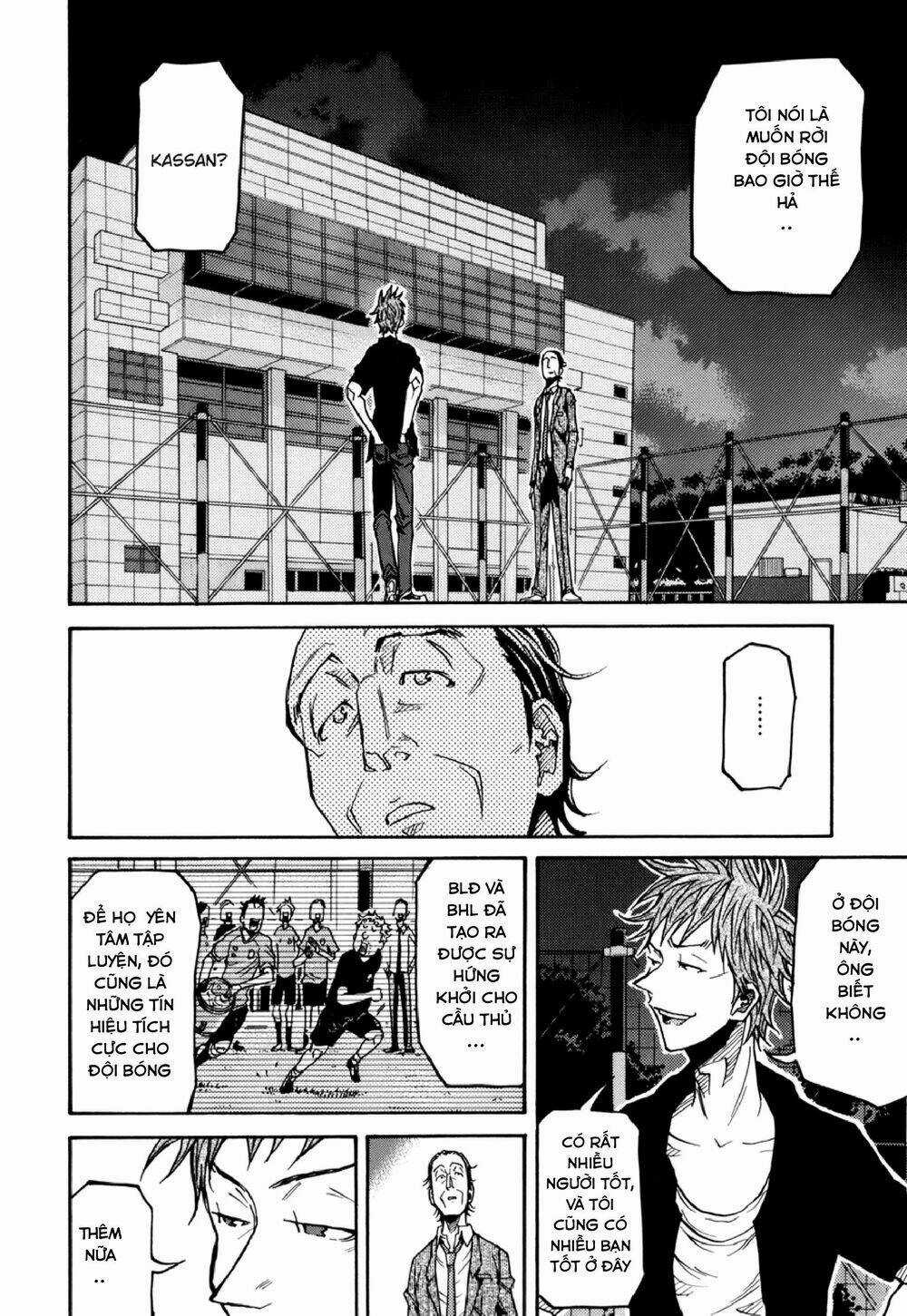 Giant Killing - Chapter 137 - Trang 8