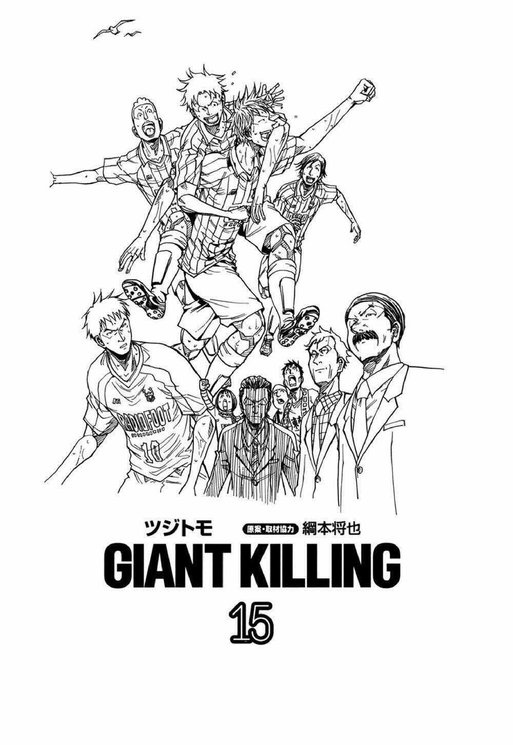 Giant Killing - Chapter 138 - Trang 2