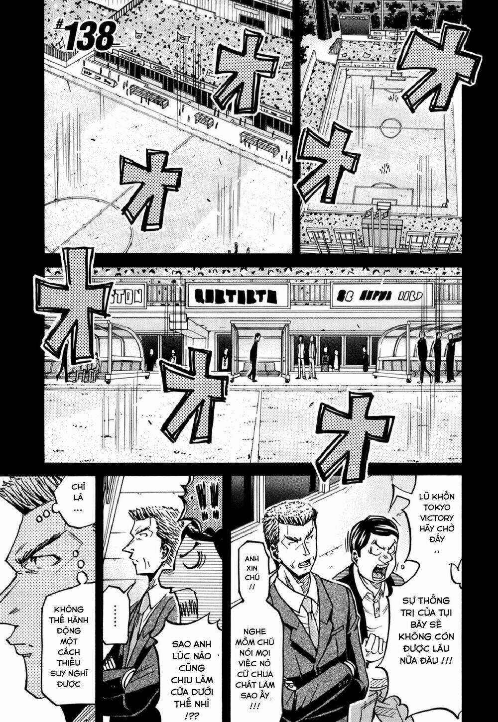 Giant Killing - Chapter 138 - Trang 4