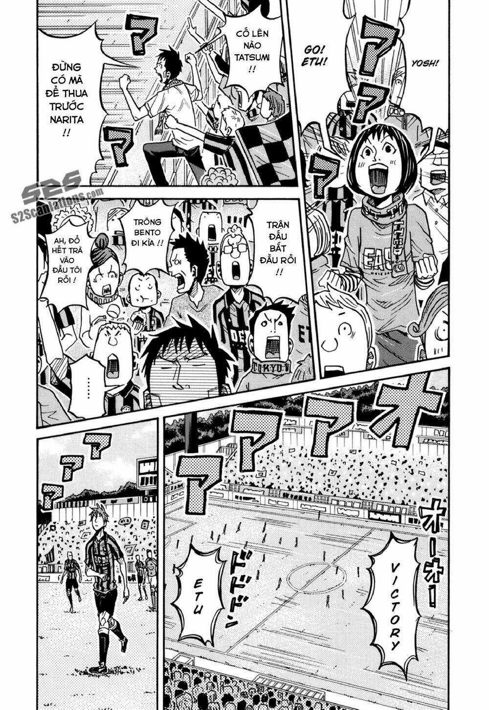 Giant Killing - Chapter 138 - Trang 8