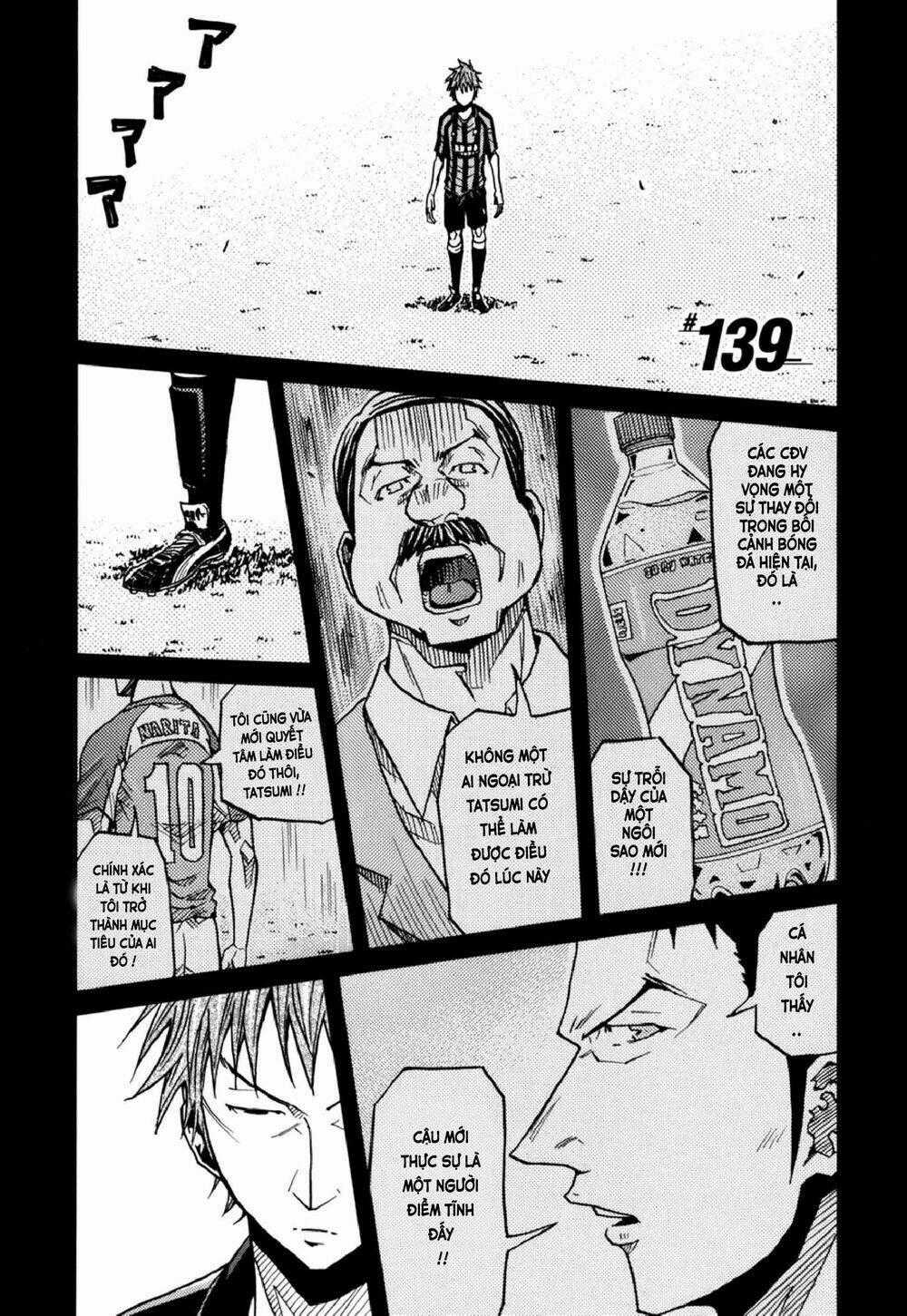 Giant Killing - Chapter 139 - Trang 2