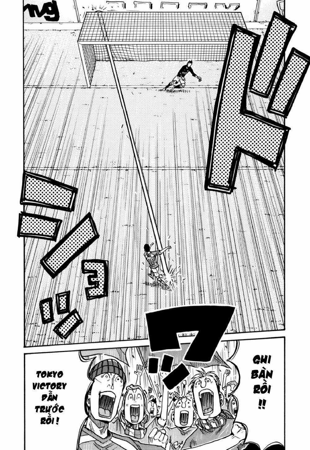 Giant Killing - Chapter 139 - Trang 12