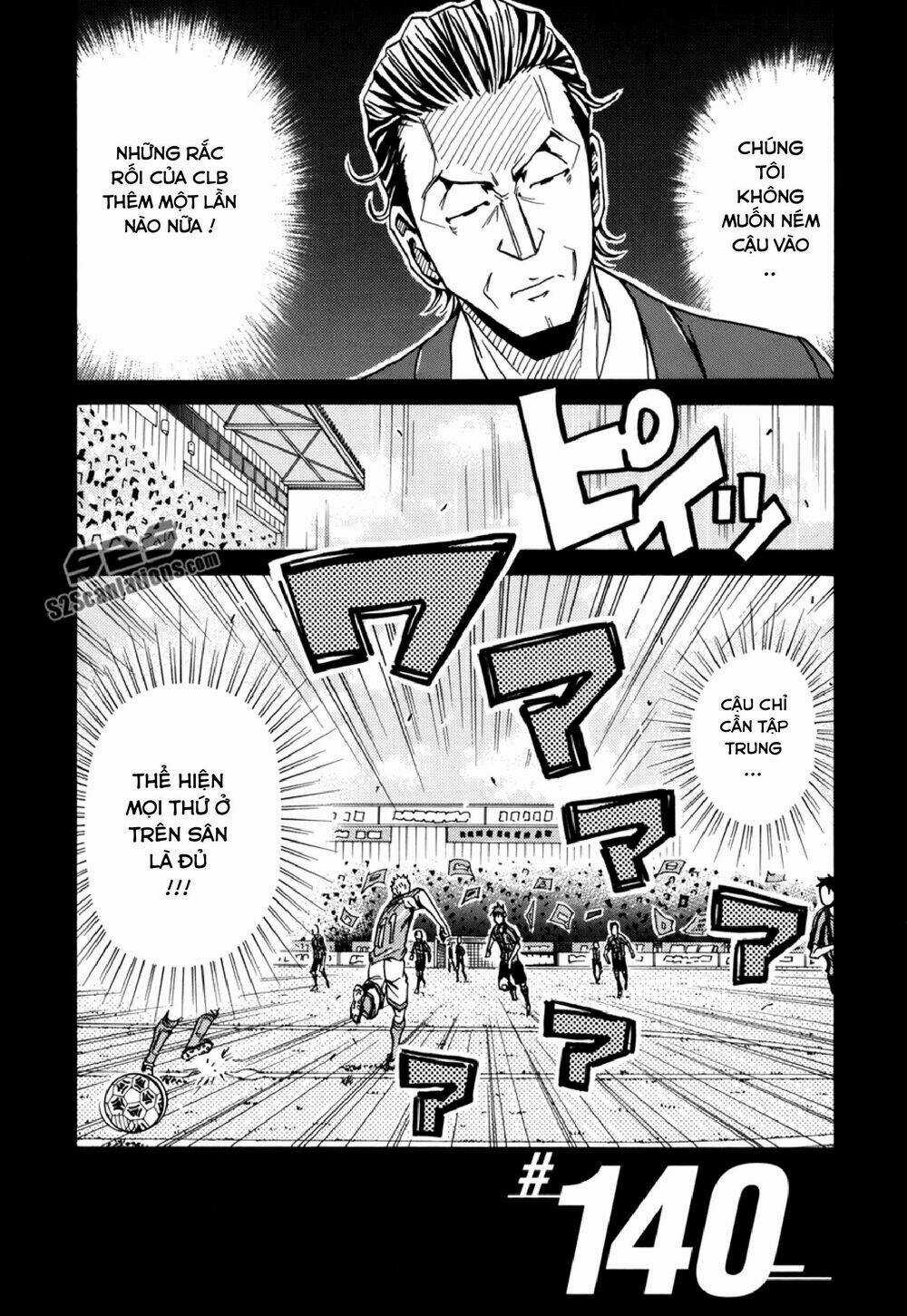 Giant Killing - Chapter 140 - Trang 3