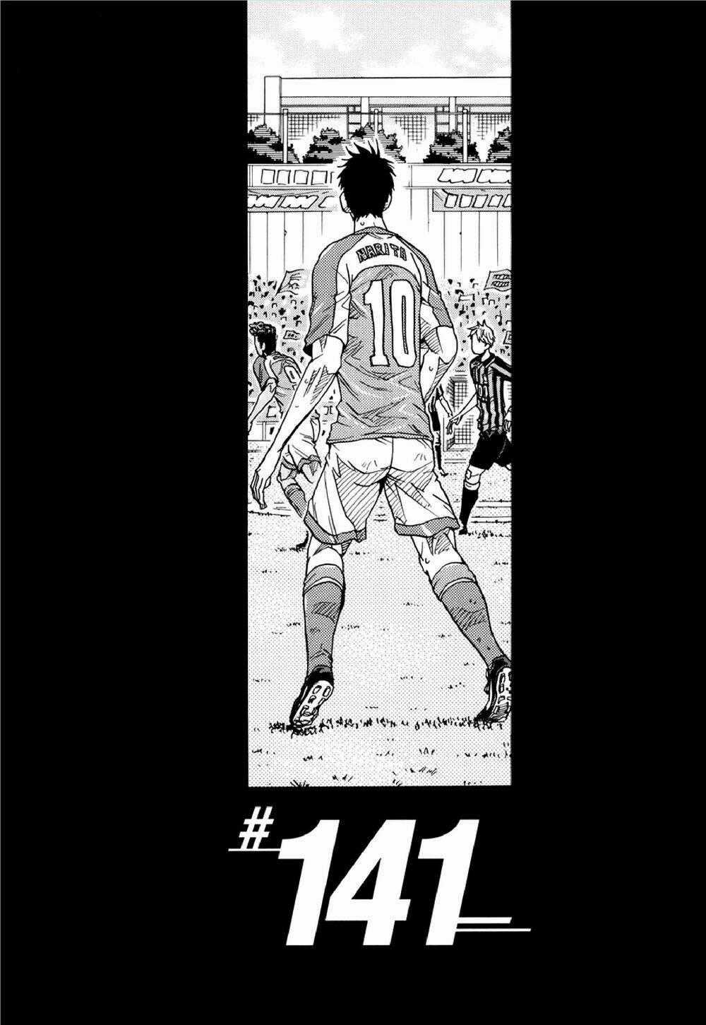 Giant Killing - Chapter 141 - Trang 2