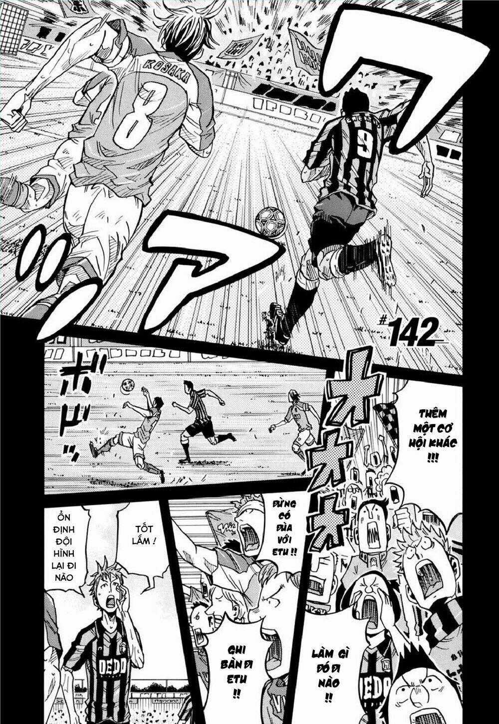 Giant Killing - Chapter 142 - Trang 2