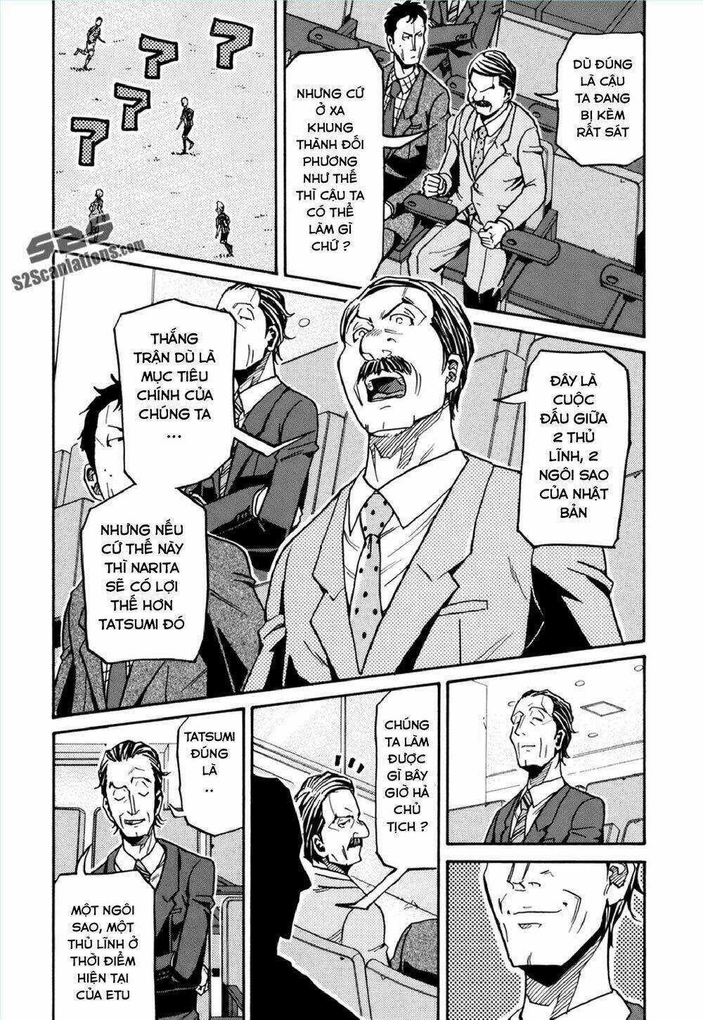Giant Killing - Chapter 142 - Trang 13