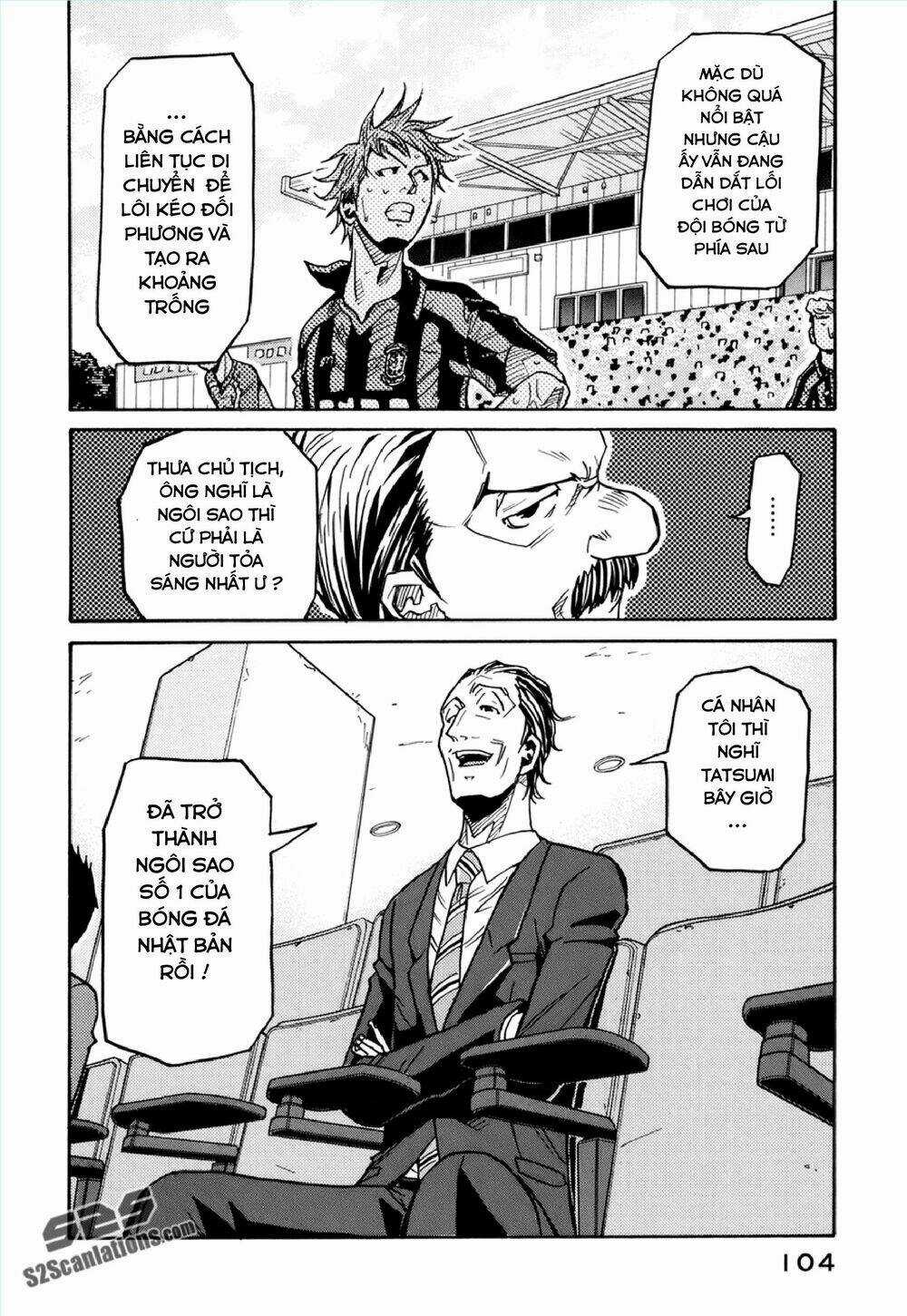 Giant Killing - Chapter 142 - Trang 15