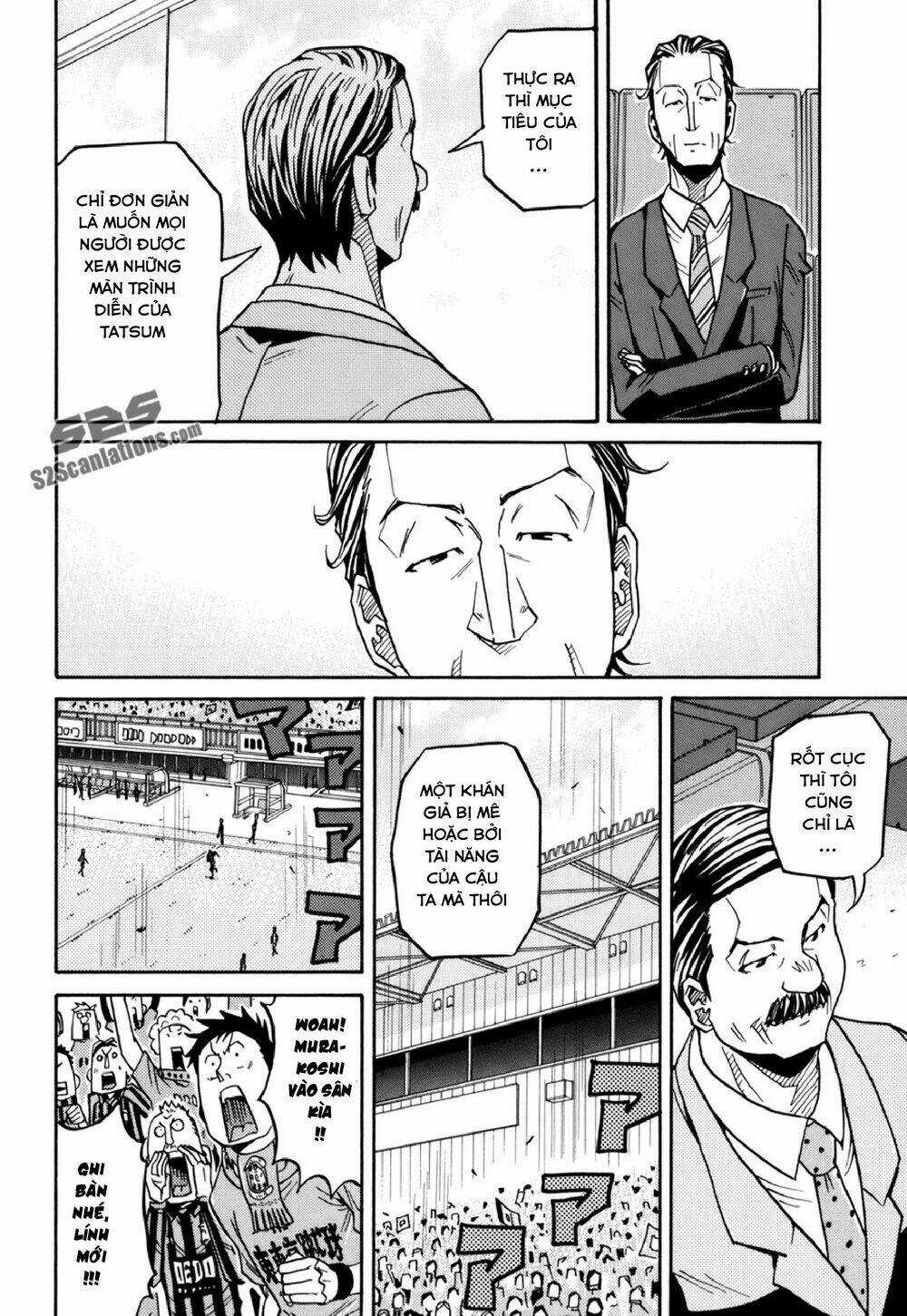 Giant Killing - Chapter 143 - Trang 15