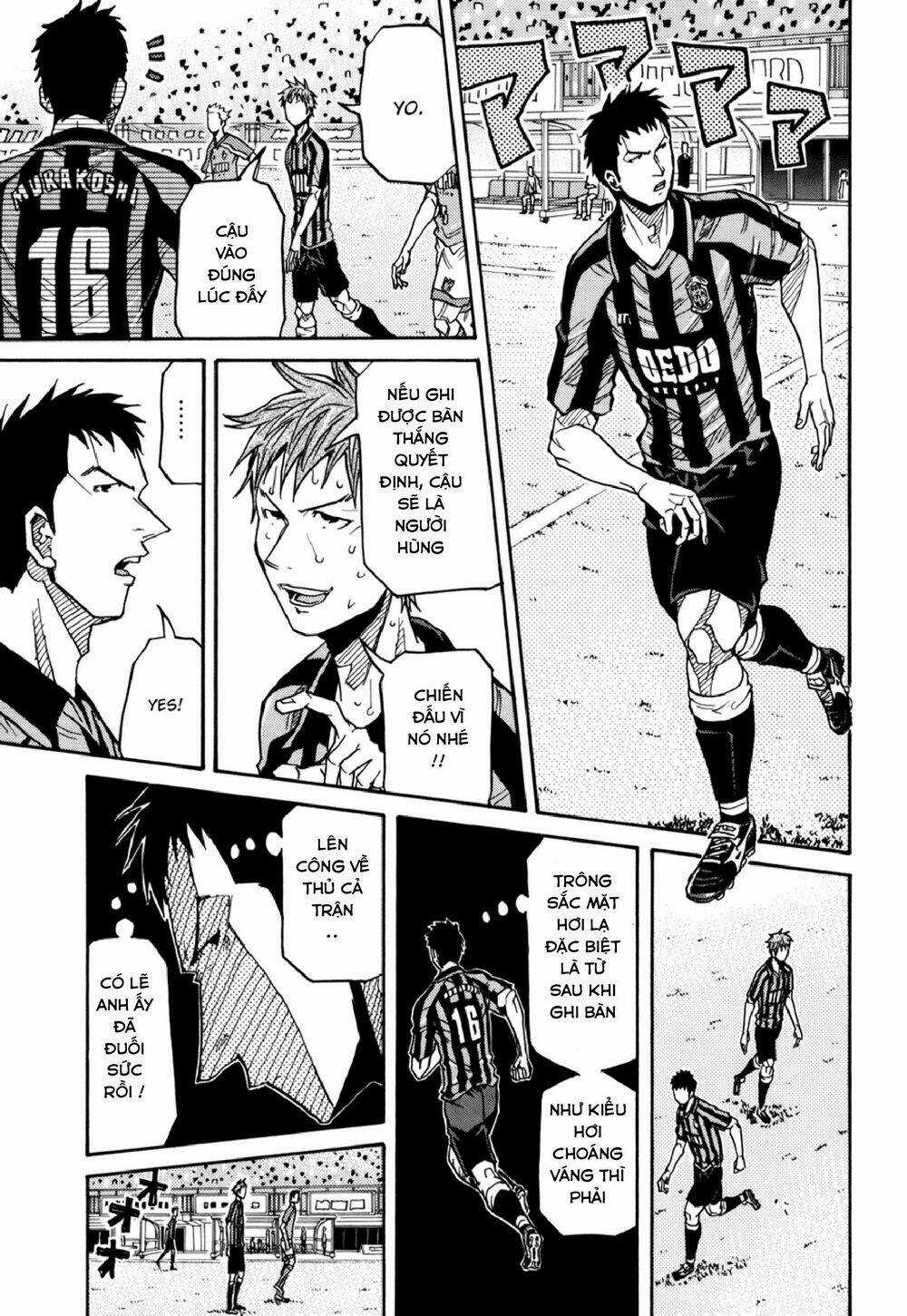 Giant Killing - Chapter 143 - Trang 16