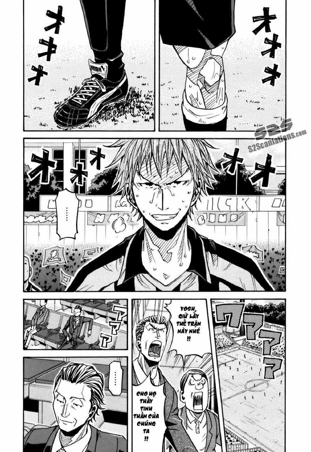 Giant Killing - Chapter 143 - Trang 17