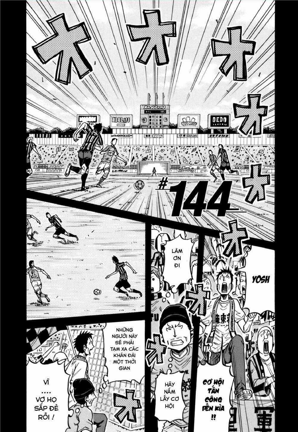 Giant Killing - Chapter 144 - Trang 2