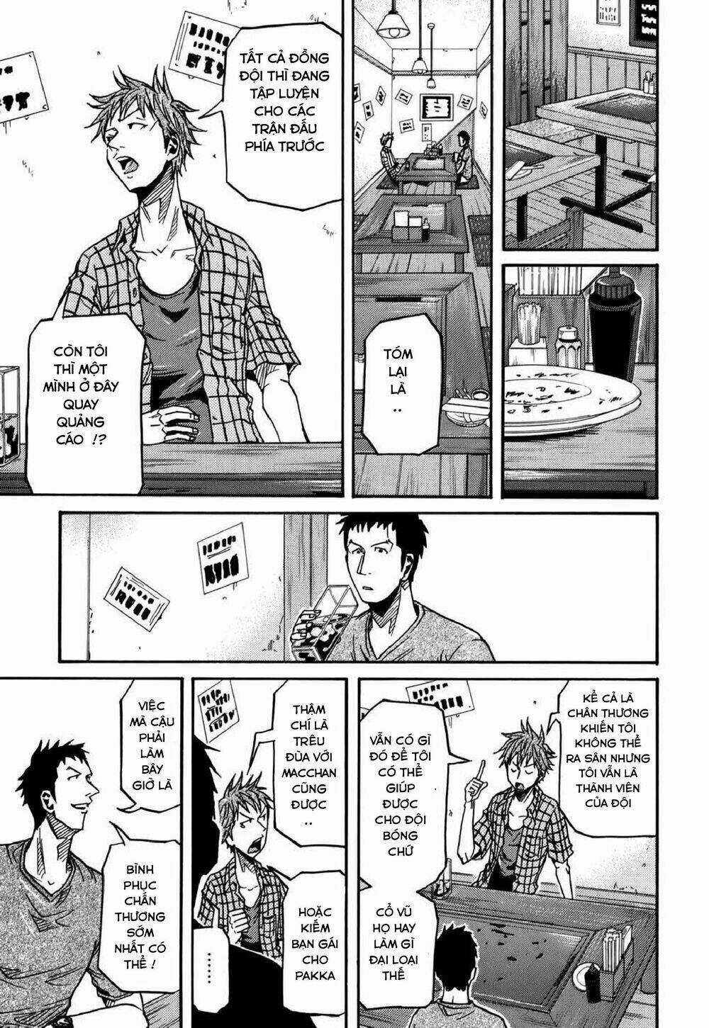 Giant Killing - Chapter 145 - Trang 12