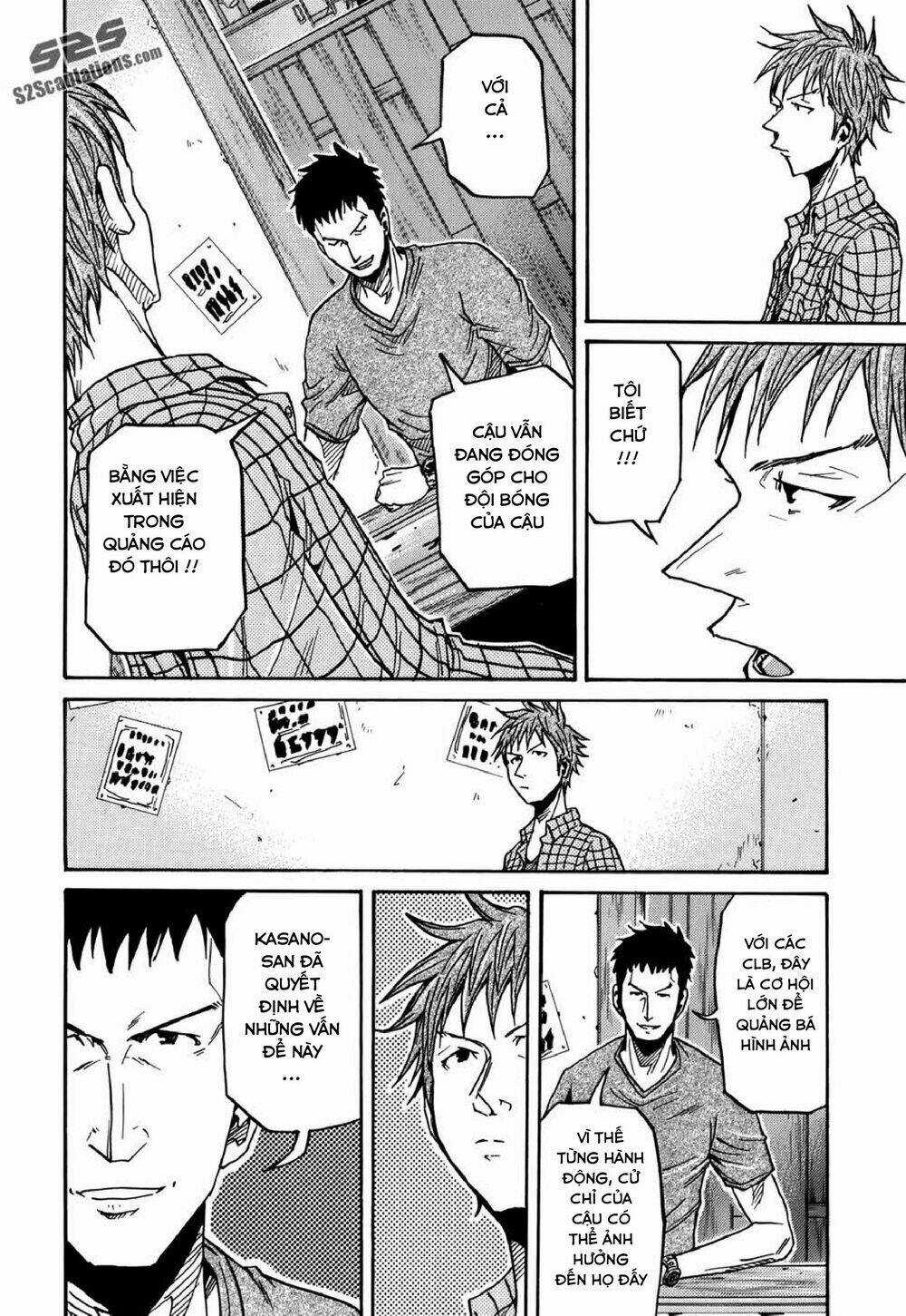 Giant Killing - Chapter 145 - Trang 13