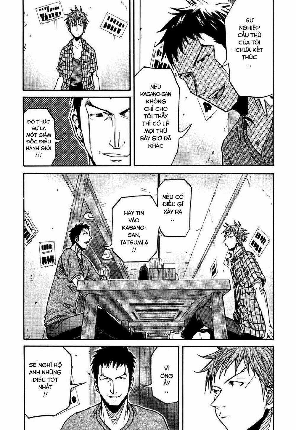 Giant Killing - Chapter 145 - Trang 16