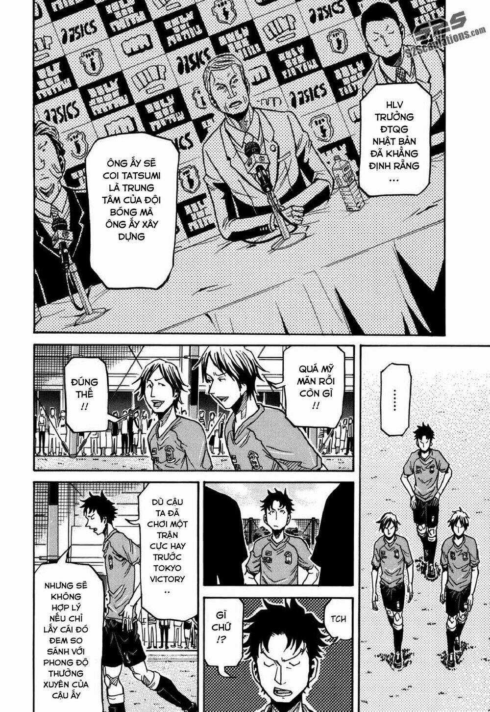 Giant Killing - Chapter 145 - Trang 5