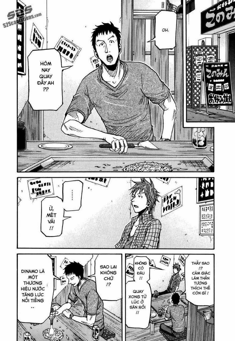 Giant Killing - Chapter 145 - Trang 9