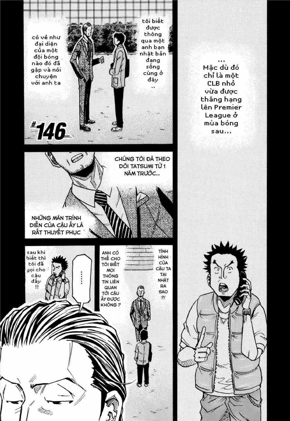 Giant Killing - Chapter 146 - Trang 2