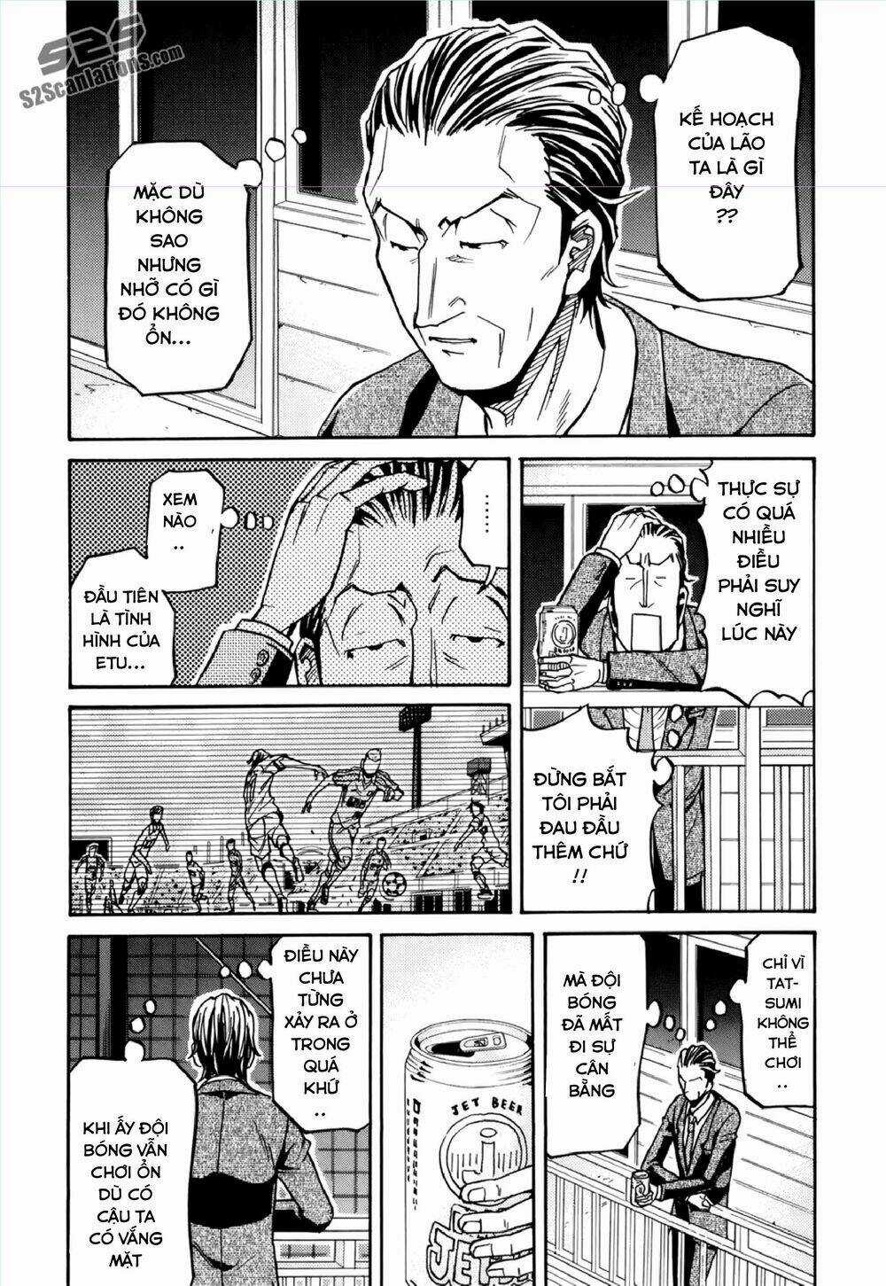Giant Killing - Chapter 146 - Trang 17