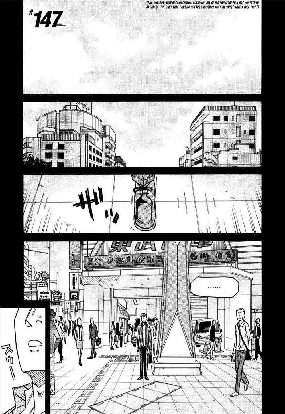 Giant Killing - Chapter 147 - Trang 2