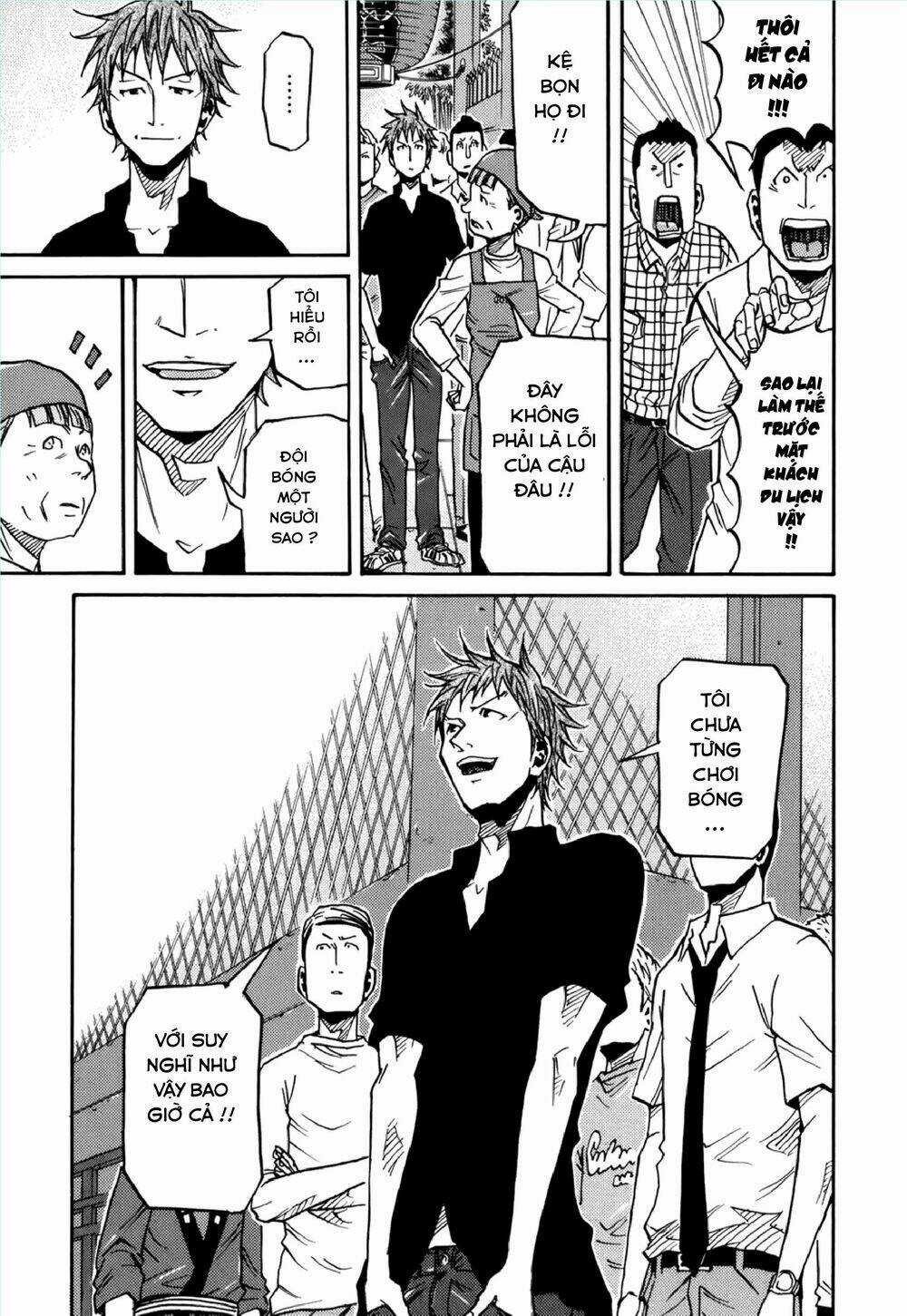 Giant Killing - Chapter 147 - Trang 16