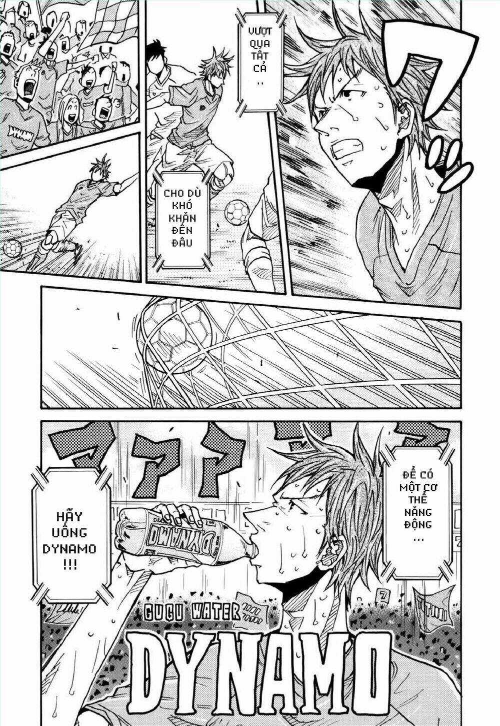 Giant Killing - Chapter 147 - Trang 18