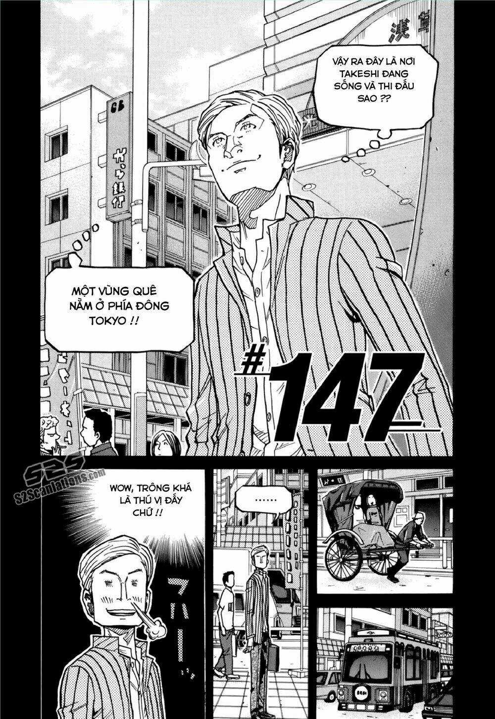 Giant Killing - Chapter 147 - Trang 3