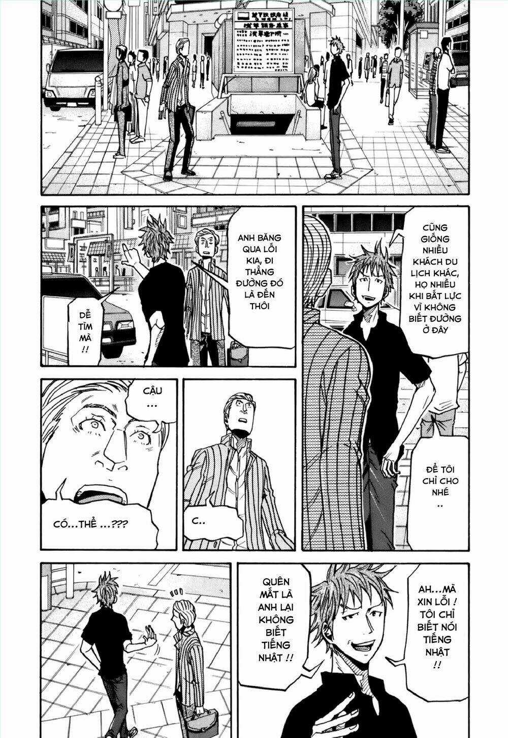 Giant Killing - Chapter 147 - Trang 8