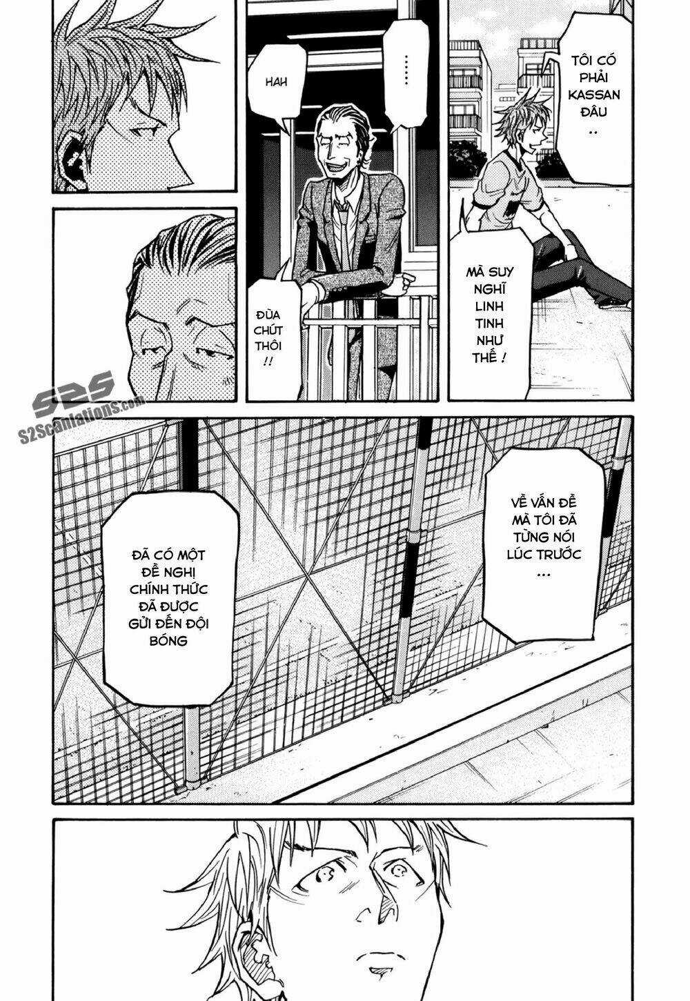 Giant Killing - Chapter 149 - Trang 13