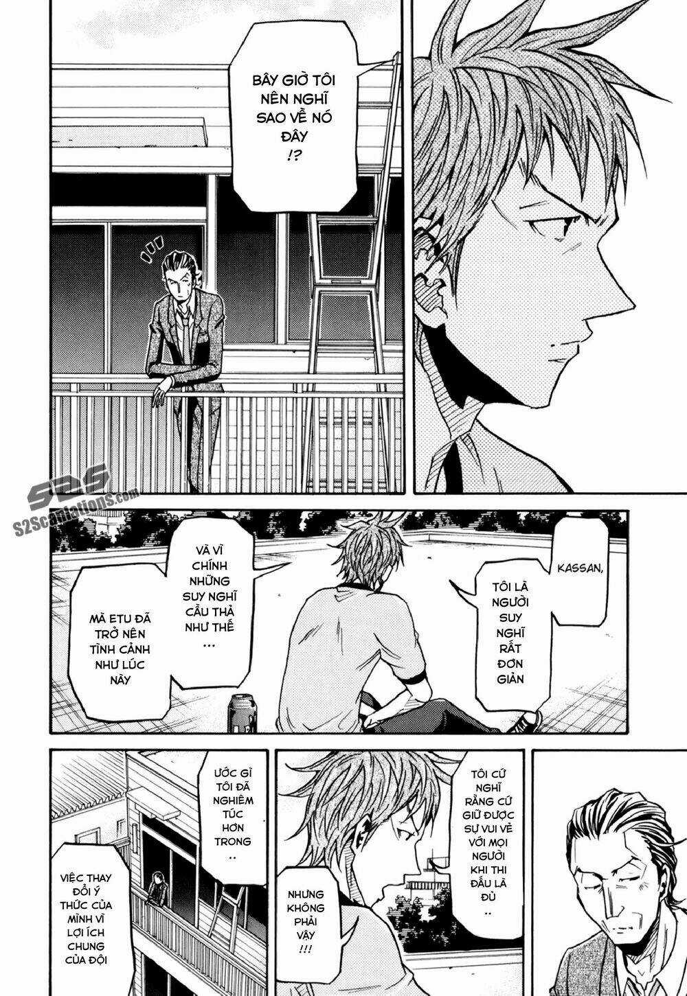 Giant Killing - Chapter 149 - Trang 15