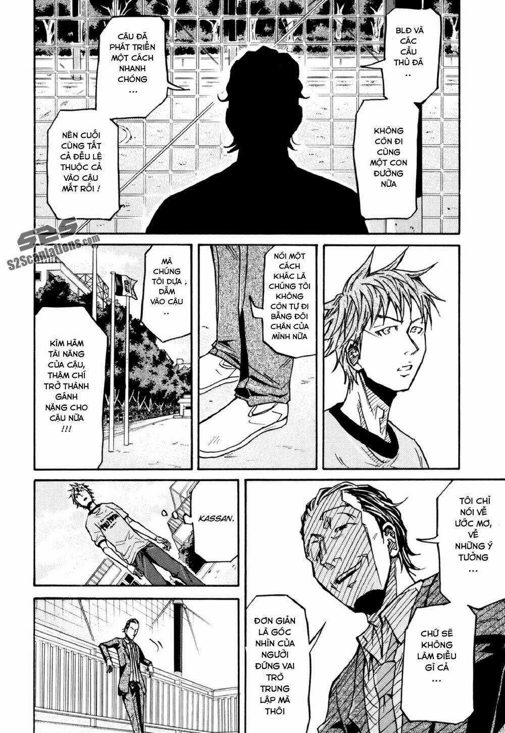 Giant Killing - Chapter 149 - Trang 19
