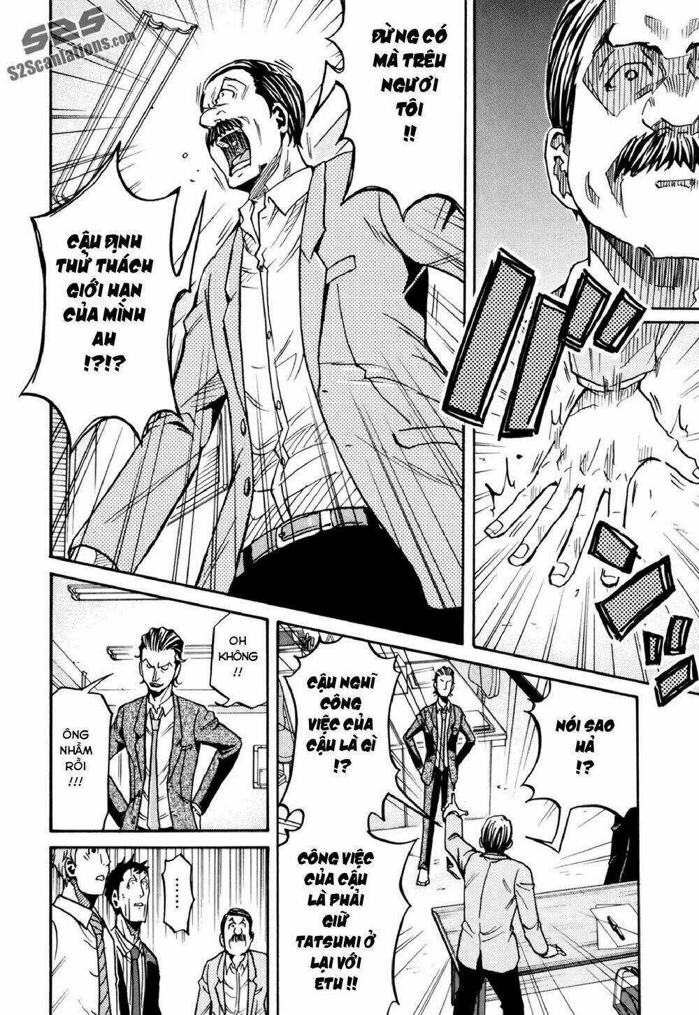 Giant Killing - Chapter 149 - Trang 7