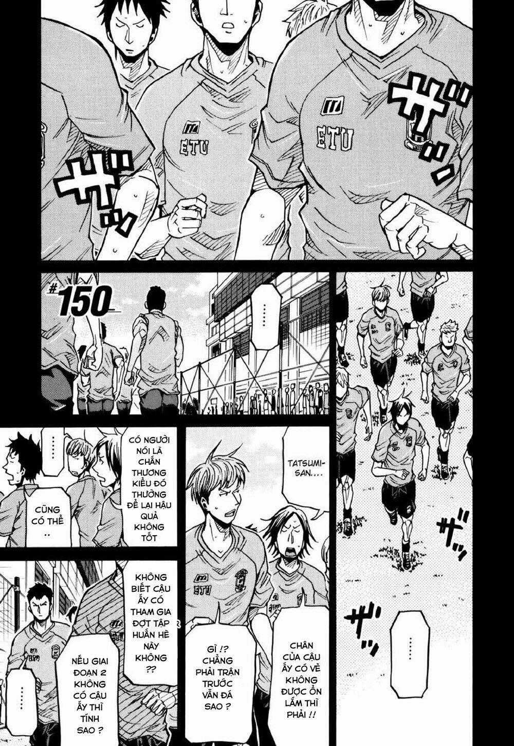 Giant Killing - Chapter 150 - Trang 2