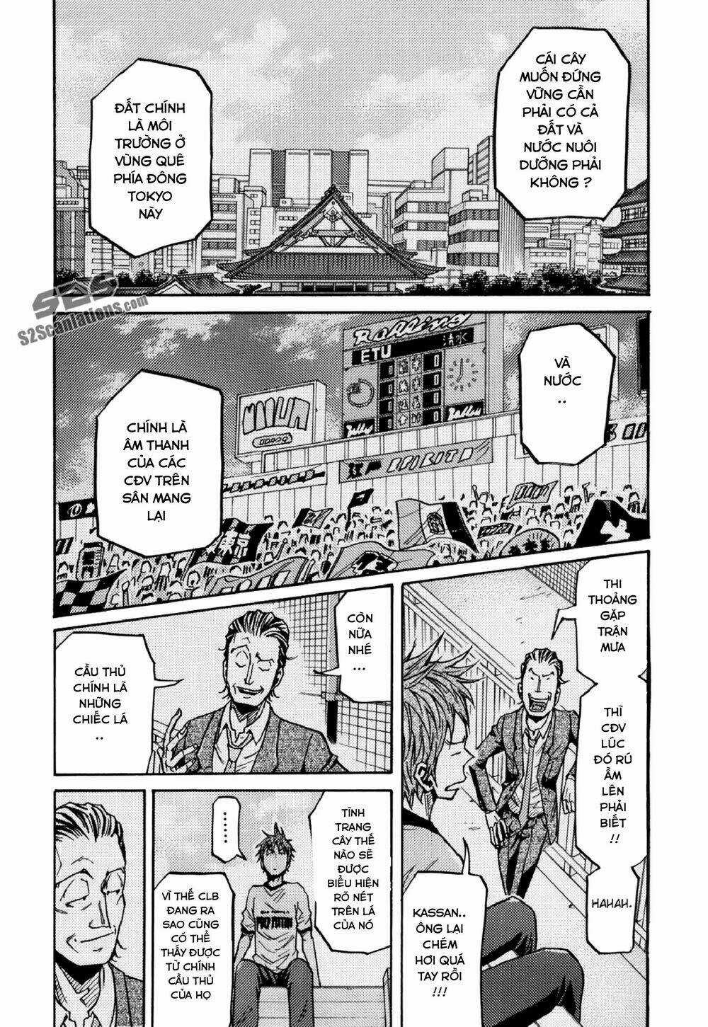Giant Killing - Chapter 150 - Trang 19