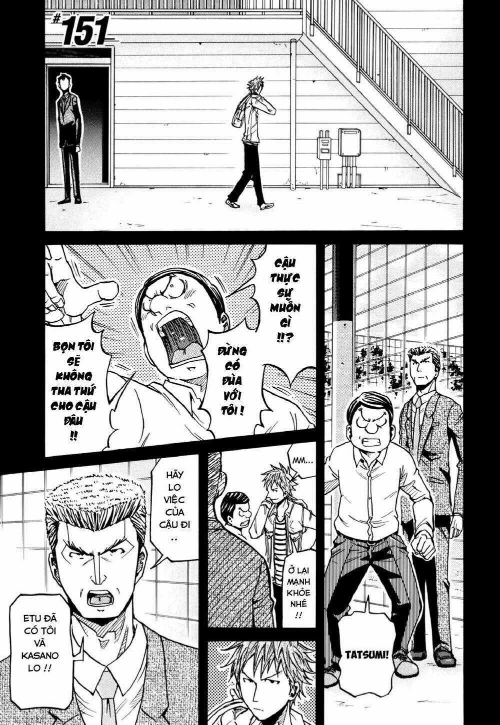 Giant Killing - Chapter 151 - Trang 2