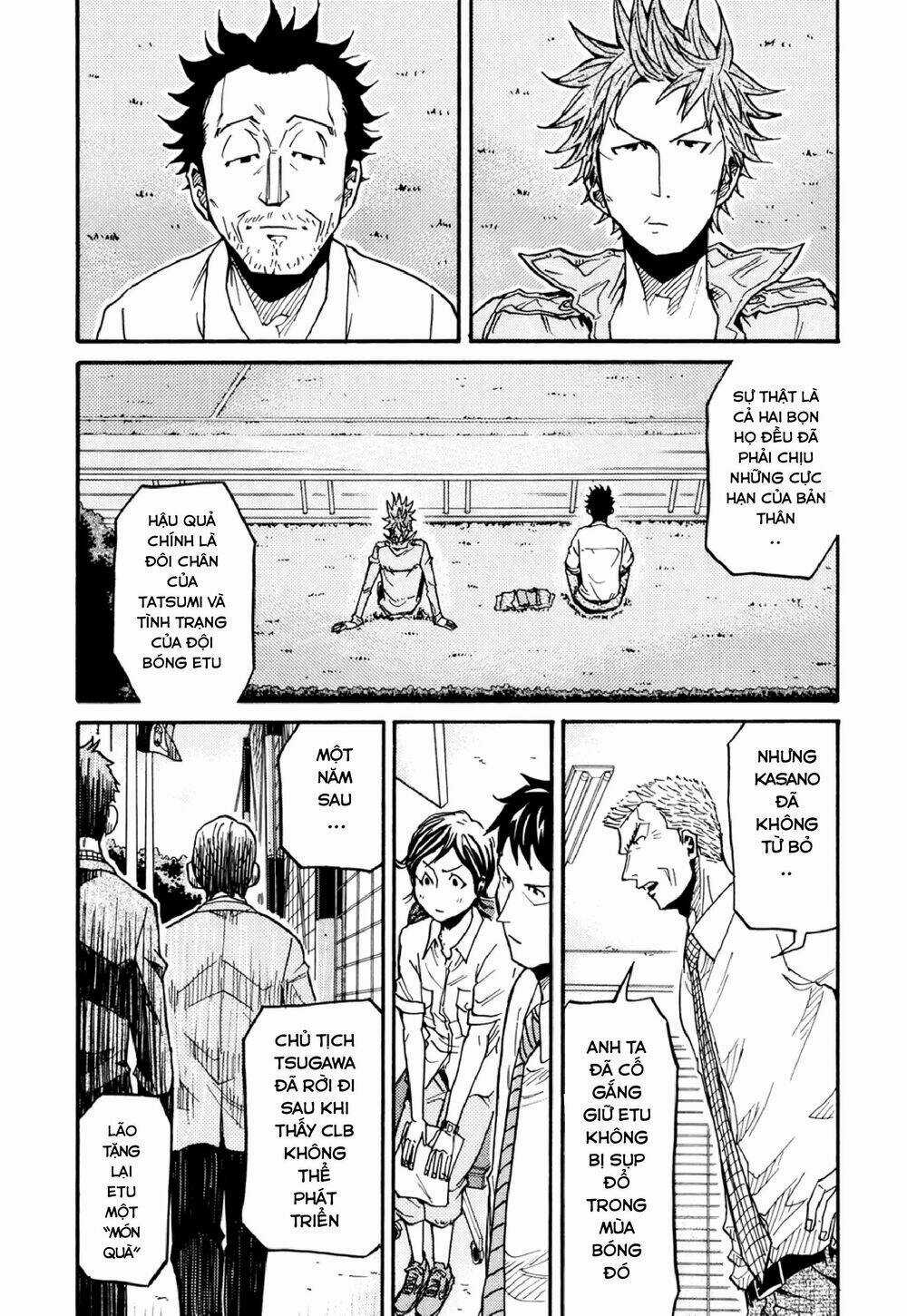 Giant Killing - Chapter 151 - Trang 12