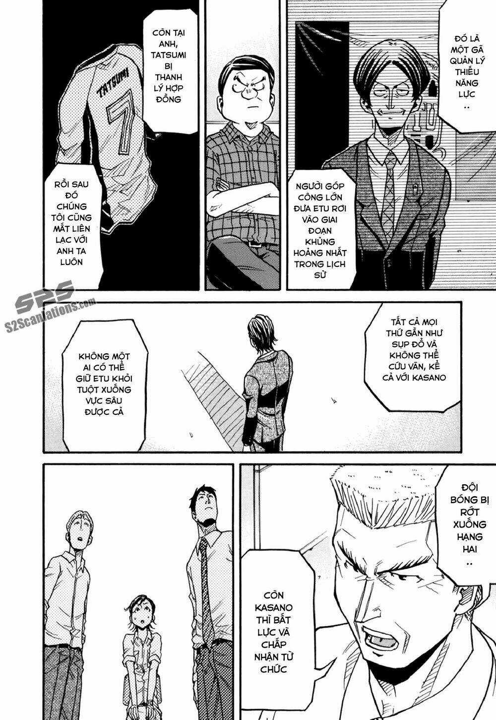 Giant Killing - Chapter 151 - Trang 13