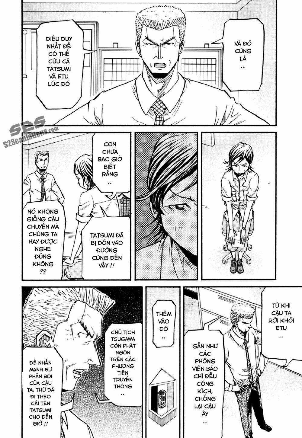 Giant Killing - Chapter 151 - Trang 7