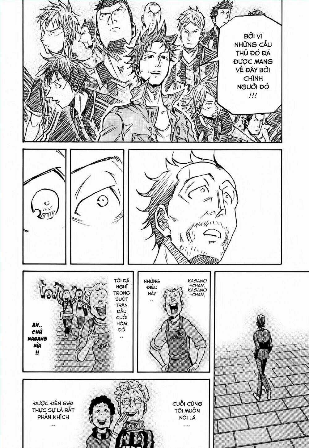 Giant Killing - Chapter 152 - Trang 11