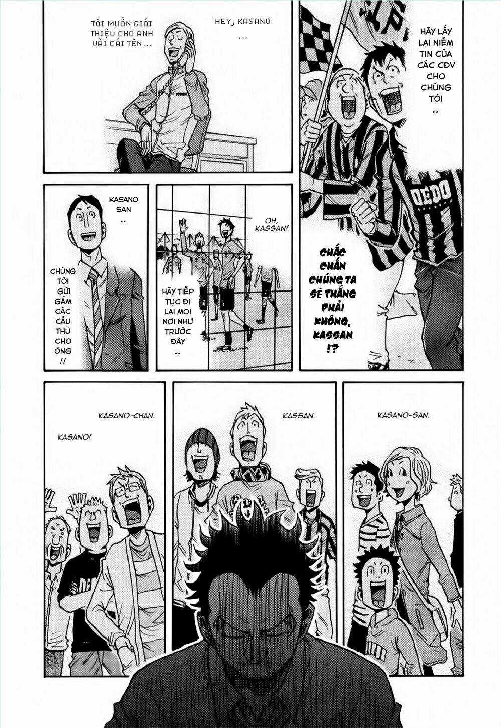 Giant Killing - Chapter 152 - Trang 12