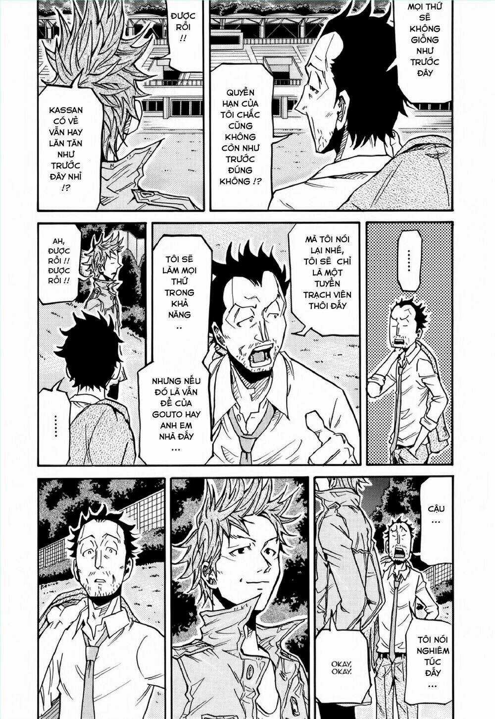 Giant Killing - Chapter 152 - Trang 17