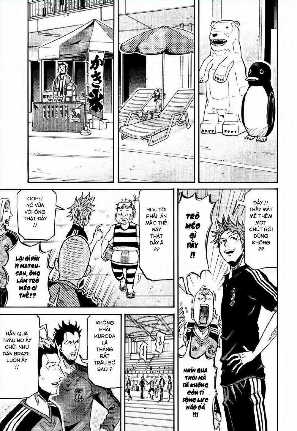 Giant Killing - Chapter 153 - Trang 6