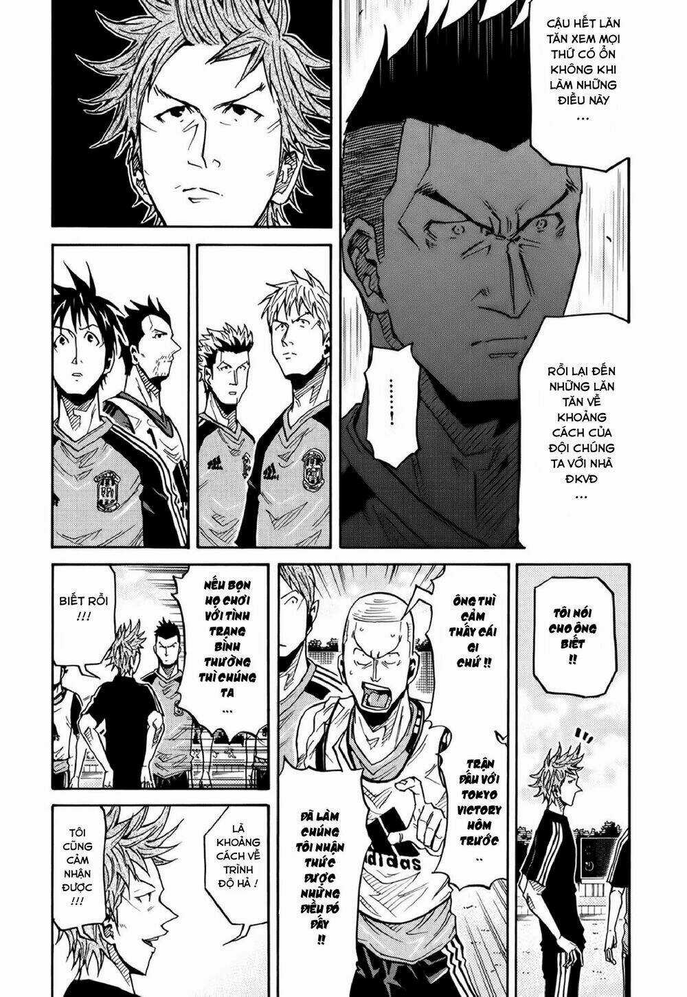 Giant Killing - Chapter 154 - Trang 17